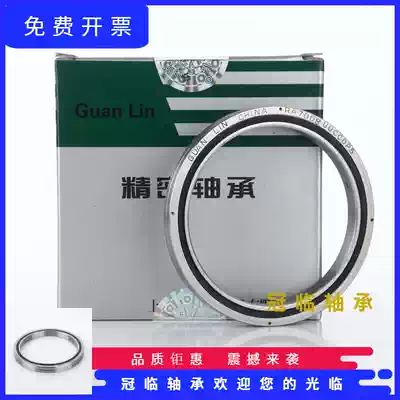 Bearings RA 14008 15008 16013 17013 18013 19013 20013 UUCC0 P5