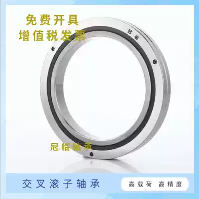 Domestic cross roller bearing RB8016 CRBC8016 UU CC0 1 P5 manipulator slewing bearing