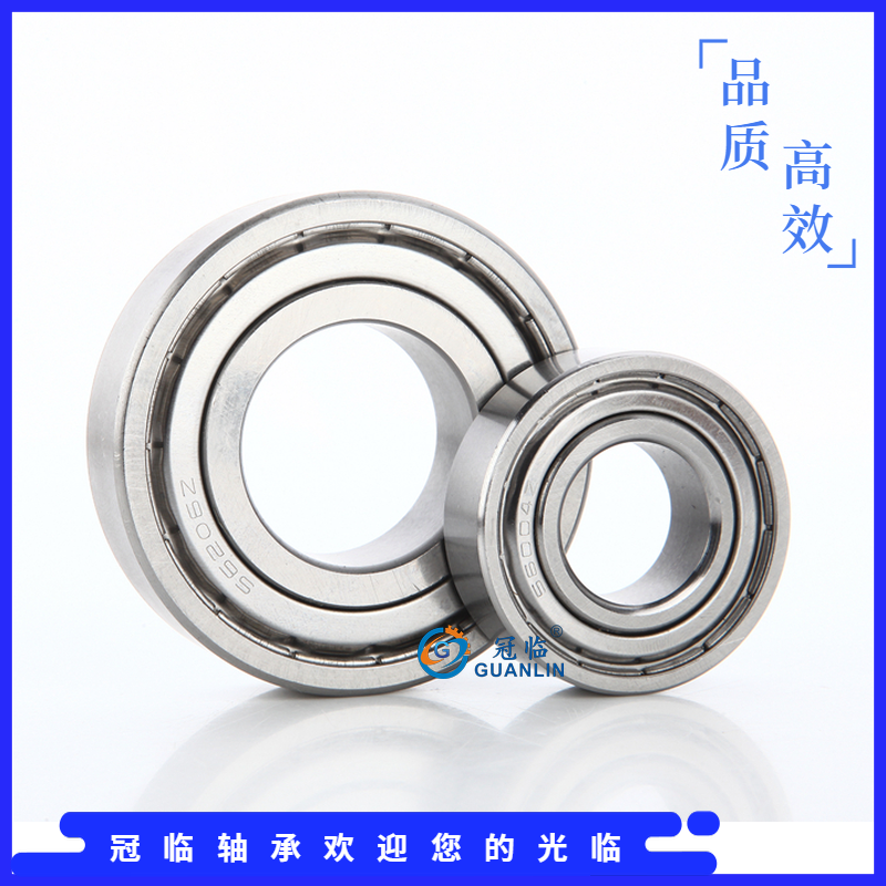Stainless steel bearings S6906 30 * 47 S6907 35 * 55 S6908 40 * 62 high-speed deep groove ball-Taobao