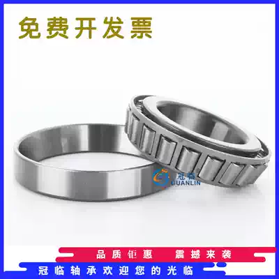 Bearing 30616 592 598 4T-598 4T 469 LM11949 LM485109