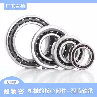 GUANLIN high speed precision bearing 7218C SU P4 TYNL AC CNC machine tool spindle free pairing