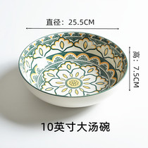 10-inch large soup bowl glazed under glazed ceramic water cooking fish large bowl home sour vegetable fish basin thickened large noodle bowl salad bowl