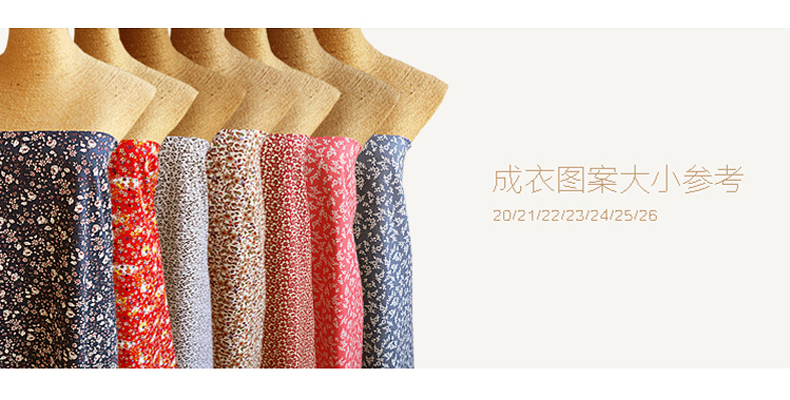 Vải cotton nguyên chất Vườn nhỏ in hoa vải quần áo bé làm bằng tay DIY vải cotton vải