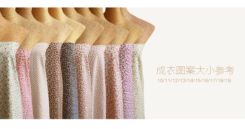 Vải cotton nguyên chất Vườn nhỏ in hoa vải quần áo bé làm bằng tay DIY vải cotton vải