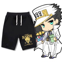 JOJOs wonderful adventure anime two-dimensional surrounding Japanese breathable shorts loose fashion custom five-point pants