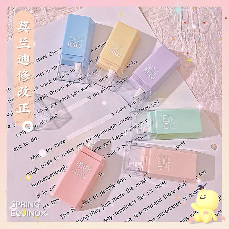 ins high face value morandi correction with creative block retro china wind coating change with mini portable change belt