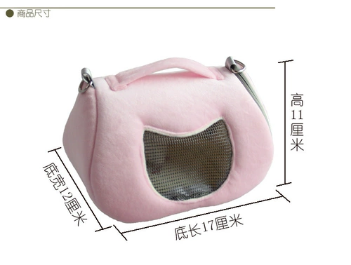 Симпатичный домашний хомяк Золотой ежик Хеджгог Крысы Крысы сосны Дорч -в моделях Гвинеи с портативным рюкзаком wai bao