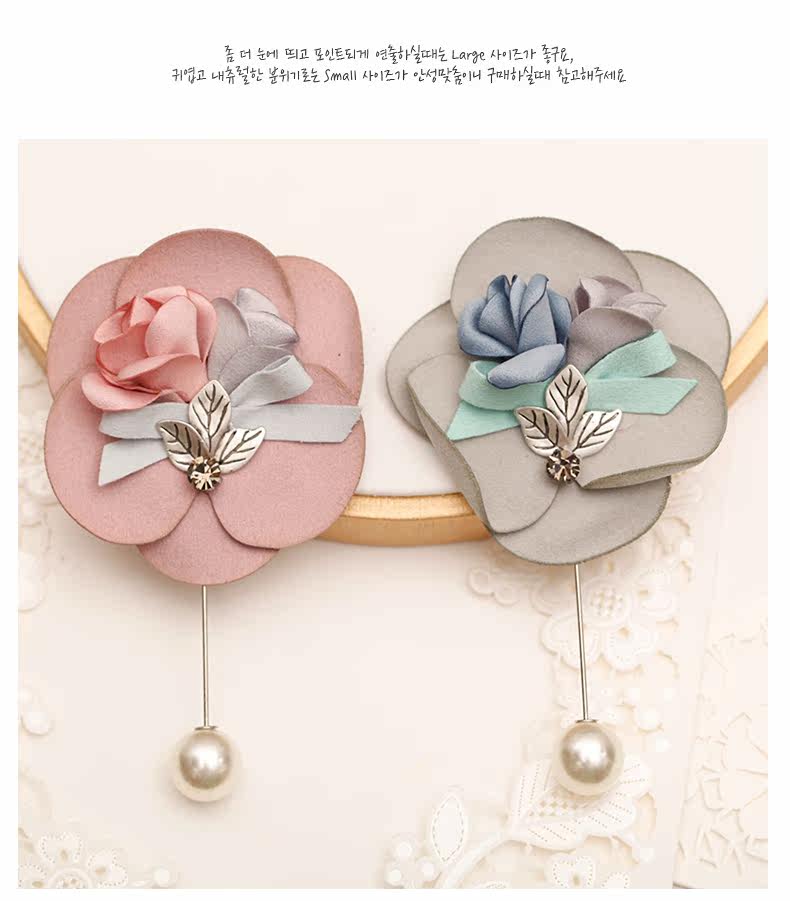 Broche femme LORMA en autre - Ref 1178245 Image 14