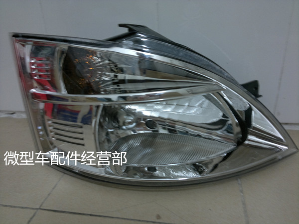 Star S460 living room light Changan Star S460 old headlight headlight headlight assembly original accessories