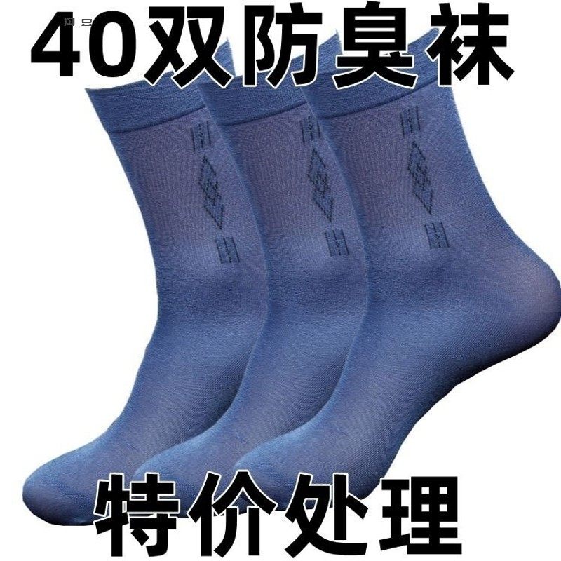 宝藏级社区医疗指南！这些好用到哭的服务，你绝对不能错过！