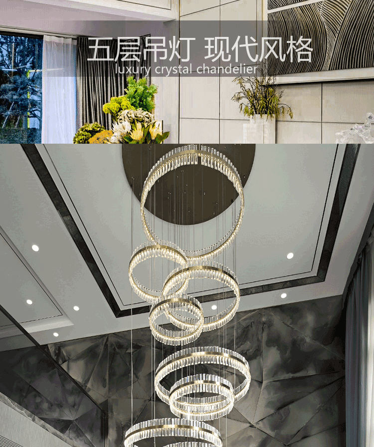 别墅大吊灯复式楼大气现代简约挑高会所客厅楼中楼中空轻奢水晶灯-阿里巴巴