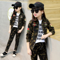 Children in the spring and autumn camouflage suit boys uniform primary and middle school students in special forces autumn childrens clothing cotton military clothing