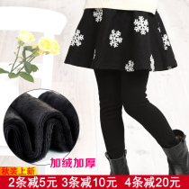 2021 autumn winter dress Korean version of the leather plus velvet padded girl culottes female childrens leggings skirt childrens long trousers