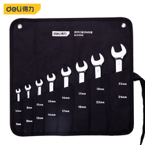 Deli open-end wrench set 8 10 12-piece double open torx wrench set DL0312 DL0308