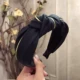 Hairpin headband nữ đơn giản Hàn Quốc lỗ tóc headband tóc áp lực ngọt ngào Phiên bản Hàn Quốc của đầu hang nữ mặt phụ kiện tóc hoang dã rộng bên - Phụ kiện tóc