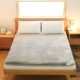 Gấp nhung san hô mềm dày flannel nệm ký túc xá sinh viên giường tatami nệm tùy chỉnh 1.5m1.8m - Nệm
