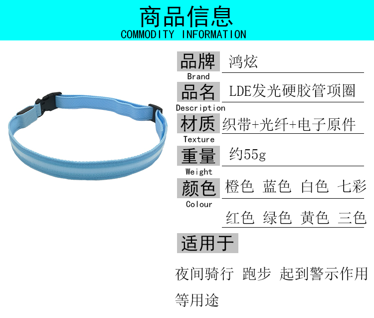 USB sạc LED ánh sáng leo núi đèn cảnh báo đèn tín hiệu mới đêm chạy ngoài trời đa chức năng cưỡi vành đai thắt lưng da nam