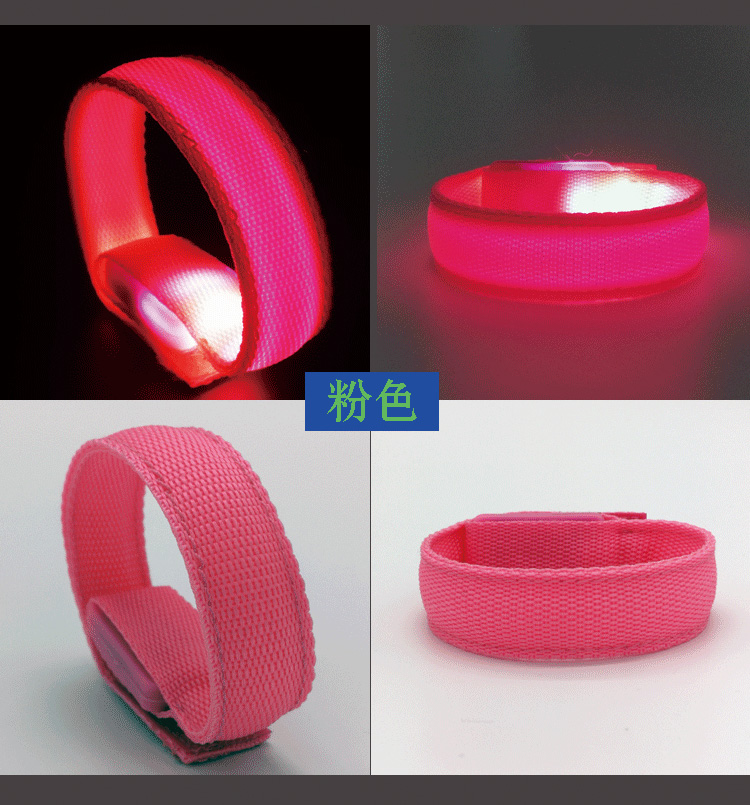 LED ánh sáng ban nhạc cổ tay flash bracelet đảng ngoài trời đêm chạy cưỡi thể thao phát sáng vòng đeo tay cổ vũ đạo cụ