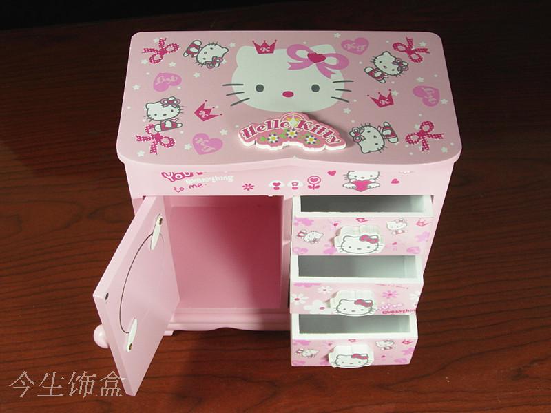 Coffret à bijoux - Ref 3106895 Image 32