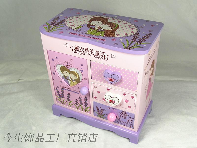 Coffret à bijoux - Ref 3106895 Image 83