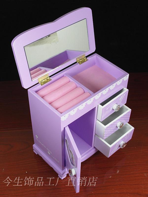 Coffret à bijoux - Ref 3106895 Image 63