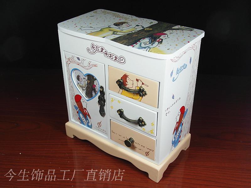 Coffret à bijoux - Ref 3106895 Image 94