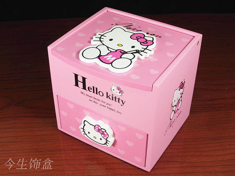 Boite à bijoux - Ref 3106670 Image 65