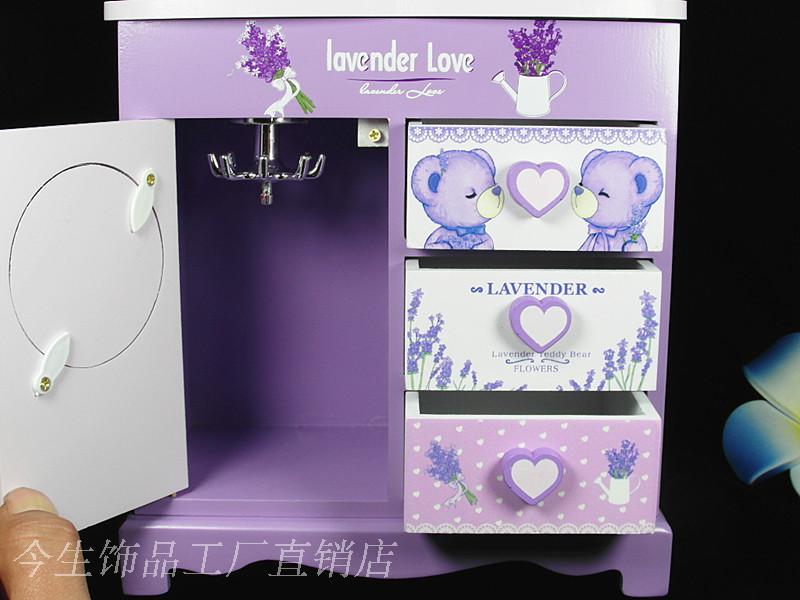 Coffret à bijoux - Ref 3106895 Image 57