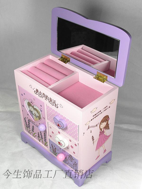 Coffret à bijoux - Ref 3106895 Image 81