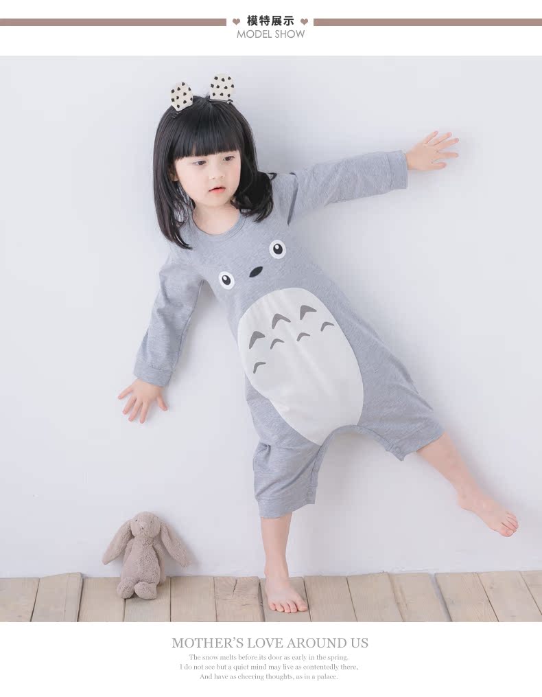 Đồ ngủ trẻ em một mảnh của Shangbao Mai quần áo trẻ con