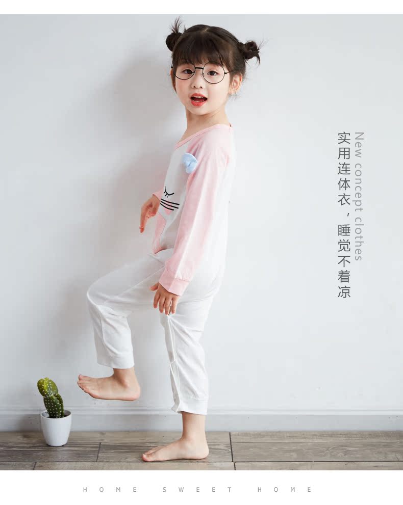 Shangbao Mai 2018 Mùa thu cho trẻ em Bộ đồ ngủ Xiêm Cotton dài tay Cô gái đồ ngủ Xiêm Dịch vụ tại nhà quần áo cho bé