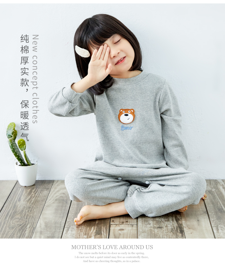 Shangbao Mai 2018 thu đông mới cho bé bộ đồ ngủ đồ ngủ cotton dày ấm áp cho bé trai và bé gái bộ đồ ngủ bé gái shop quần áo trẻ em gần đây