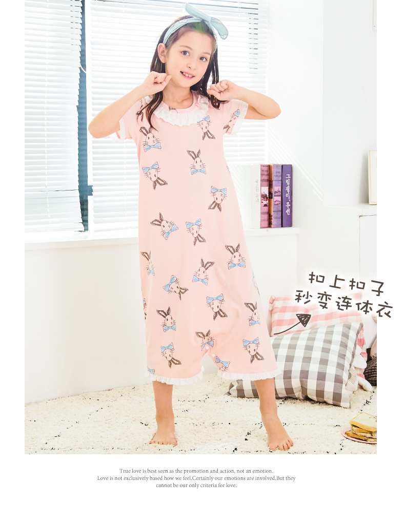 Shang Bao Mai mùa hè mới trẻ em nightdress cô gái nightdress đồ ngủ nhà cô gái dịch vụ một mảnh nightdress hai tay áo ngắn