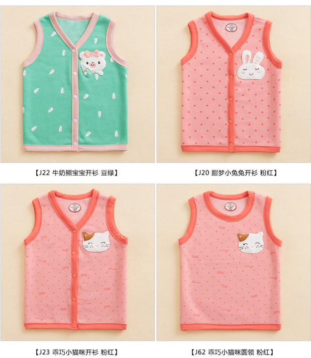 Shangbao Maiqiu mùa đông trẻ em mặc vest trẻ em Cô gái cộng với áo nhung cotton dày áo len Áo ấm cho trẻ em - Áo ghi lê áo khoác ba lỗ có mũ cho bé