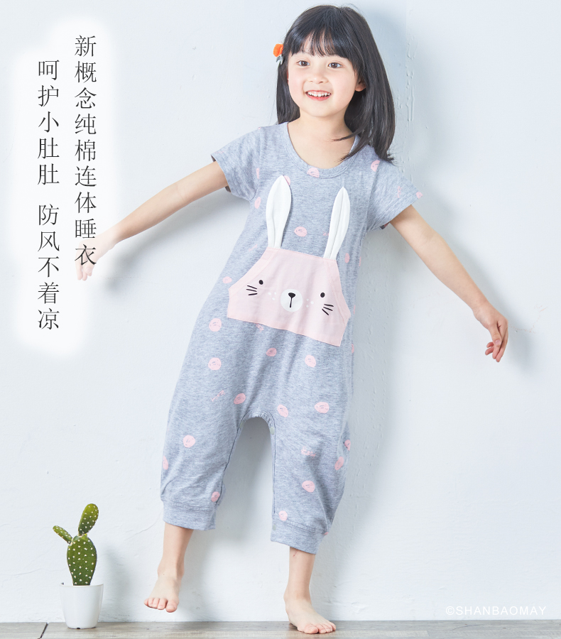 Shang Bao Mai mùa hè mới trẻ em một mảnh đồ ngủ mùa hè ngắn tay bông bé onesies đồ ngủ động vật dễ thương