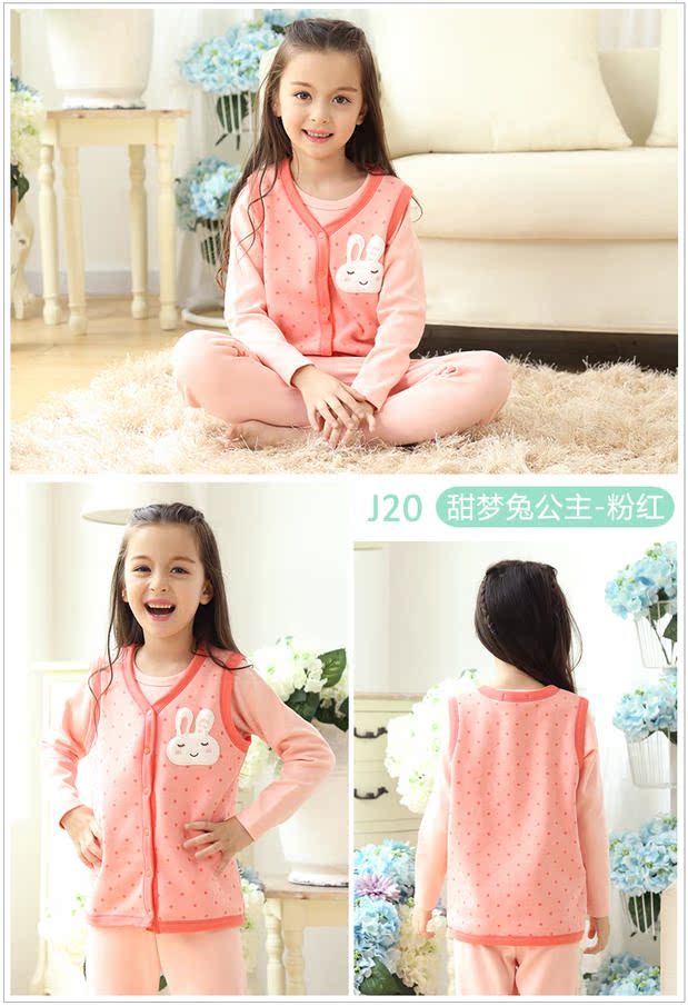 Shangbao Maiqiu mùa đông trẻ em mặc vest trẻ em Cô gái cộng với áo nhung cotton dày áo len Áo ấm cho trẻ em - Áo ghi lê áo khoác ba lỗ có mũ cho bé