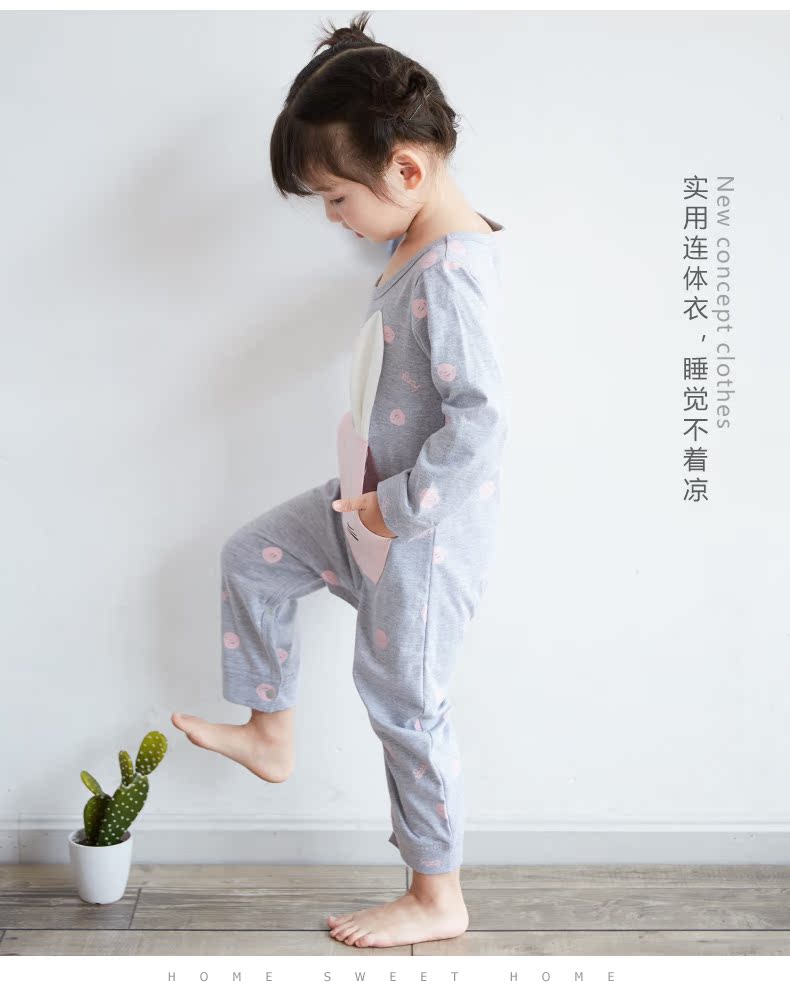 Shangbao Mai 2018 Mùa xuân và mùa thu Trẻ em Bộ đồ ngủ Xiêm Cô gái Quần áo Xiêm Trang chủ Dịch vụ tại nhà áo bé trai