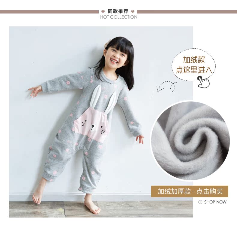 Shangbao Mai 2018 Mùa xuân và mùa thu Trẻ em Bộ đồ ngủ Xiêm Cô gái Quần áo Xiêm Trang chủ Dịch vụ tại nhà áo bé trai
