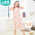 Shang Bao Mai mùa hè mới trẻ em nightdress cô gái nightdress đồ ngủ nhà cô gái dịch vụ một mảnh nightdress hai tay áo ngắn Áo liền quần