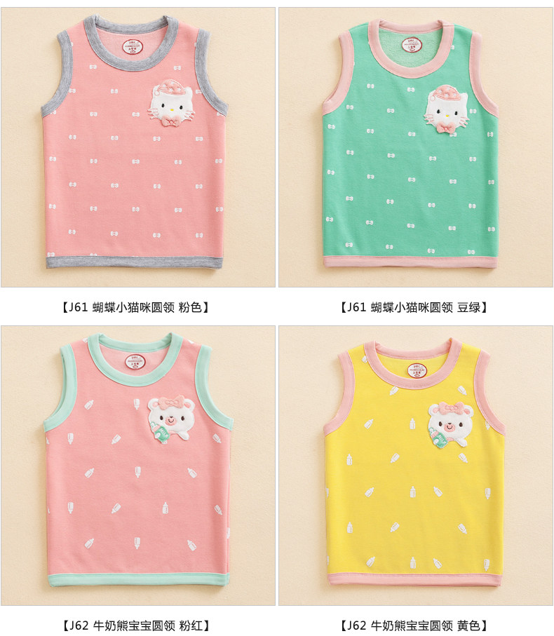 Gilet fille SHANBAOMAY - Ref 2070720 Image 20