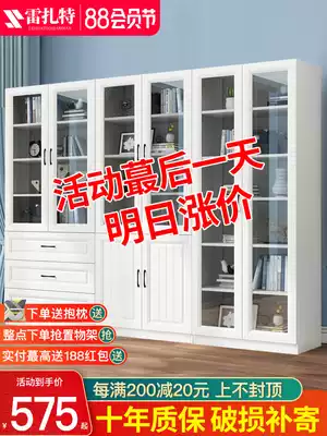Solid wood floor-to-ceiling bookcase Modern simple integrated whole wall bookcase Children's free combination cabinet with glass door bookshelf