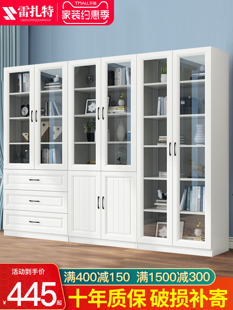 Bookcase Floor-to-ceiling shelf Simple modern household economical multi-functional free combination Glass door Children's bookshelf