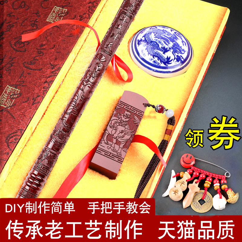 Fetal brush diy self-formulated fetal hair pen umbilical cord fetal hair stamp souvenir baby 100 days gift box set