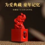 Печать, детский сувенир для хранения пуповины, подарочная коробка ручной работы для новорожденных, цвета киновари