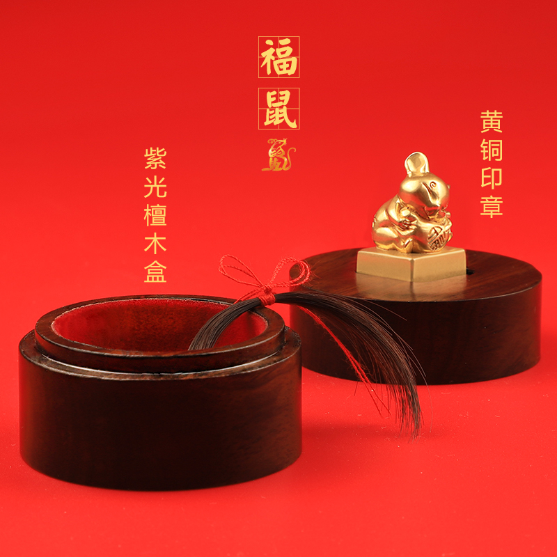 Fetal hair souvenir DIY high-end fetal hair collection box Fetal hair chapter Baby Fetal hair Umbilical cord seal Baby full moon gift