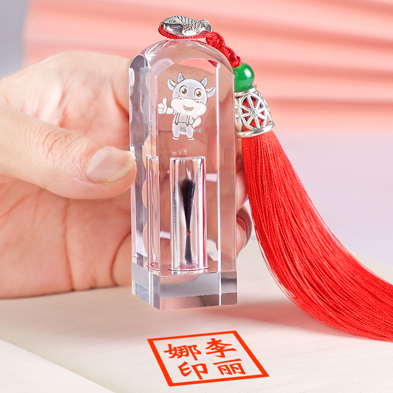 Fetal Hair Stamp Fetal Hair Souvenir Tiger Cow Baby Crystal Zodiac Seal Newborn Baby Umbilical Cord Fetal Hair Diy Production
