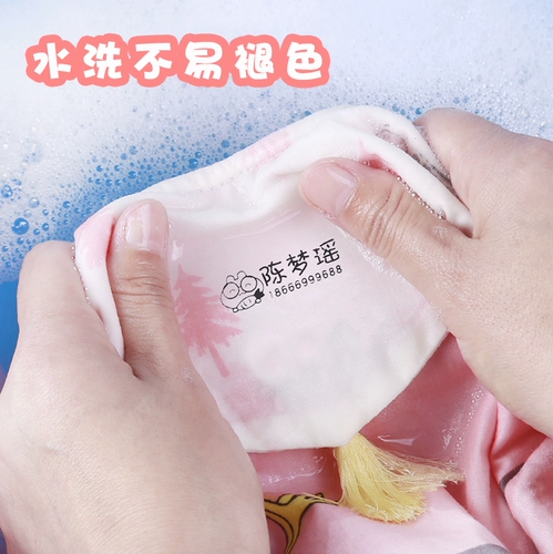 Именная наклейка для детского сада, детский брезент, детская печать, с вышивкой, делается под заказ