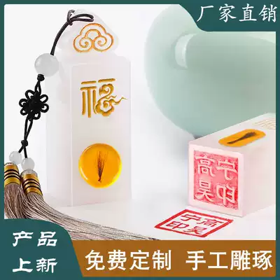 Baby fetal hair souvenir diy homemade fetal hair seal umbilical cord seal baby girl fetal hair collection permanent memorial
