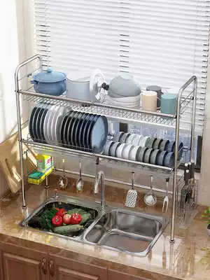 Sink dish rack 304 stainless steel sink drain rack Pool rack Kitchen chopsticks storage rack Household