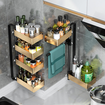 Kitchen rack spice rack hanging multi-function condiment oil salt sauce vinegar storage rack no punching rotation angle